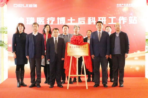 長春新區(qū) 科技創(chuàng)新動(dòng)能足 高質(zhì)量發(fā)展勢頭強(qiáng)