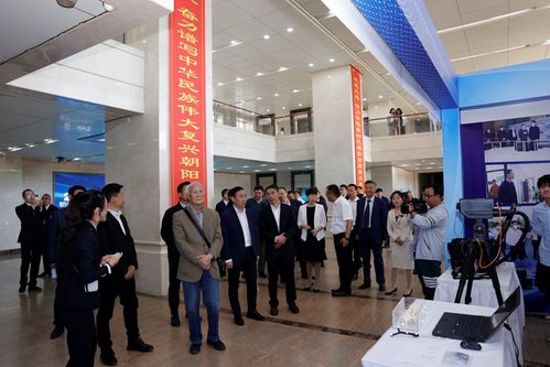 創(chuàng)新驅(qū)動(dòng)發(fā)展 朝陽區(qū)召開首屆科技節(jié)大會(huì)