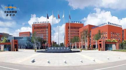 【關(guān)注】國(guó)僑辦副主任郭軍一行考察北科建長(zhǎng)春北湖科技園