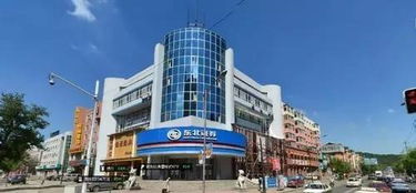 厲害了 聽說(shuō)長(zhǎng)春這20家企業(yè)全國(guó)都羨慕 你單位上榜沒(méi)