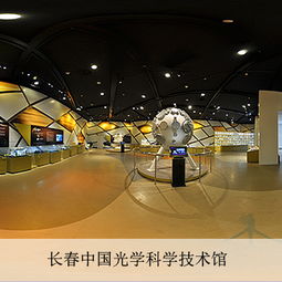 長春做網站公司 網站建設 網站設計 微信平臺制作 億人科技13756566613,18946773937,18186893973