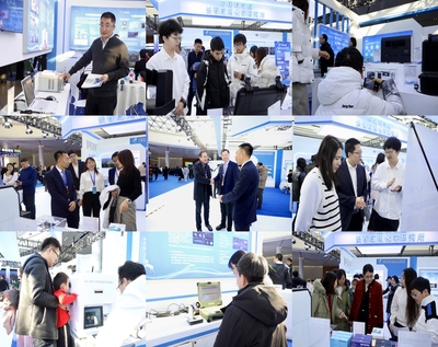 新質(zhì)引領(lǐng)健康 科技共創(chuàng)未來(lái)--中國(guó)科學(xué)院長(zhǎng)春光機(jī)所亮相第三屆世界中醫(yī)藥科技大會(huì)暨2024長(zhǎng)春國(guó)際醫(yī)藥健康產(chǎn)業(yè)博覽會(huì)