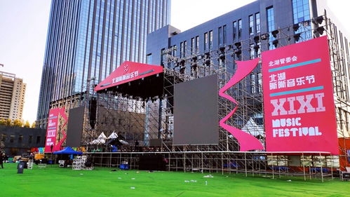 長(zhǎng)春北湖科技開(kāi)發(fā)區(qū) 多元商業(yè)模式撬動(dòng)服務(wù)業(yè)升級(jí)