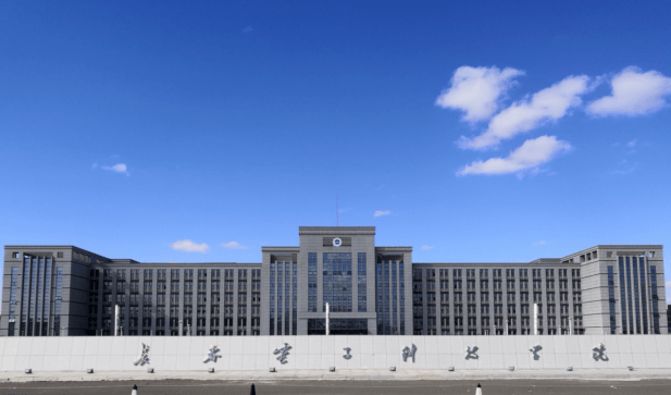 更名!長春電子科技學院舉行新校名揭牌儀式暨建校二十周年慶.