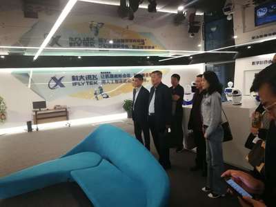 擔(dān)起社會責(zé)任 促進(jìn)社會和諧發(fā)展