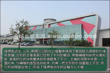 參觀綠源山東工廠 見證綠源嚴(yán)格工序與高超科技