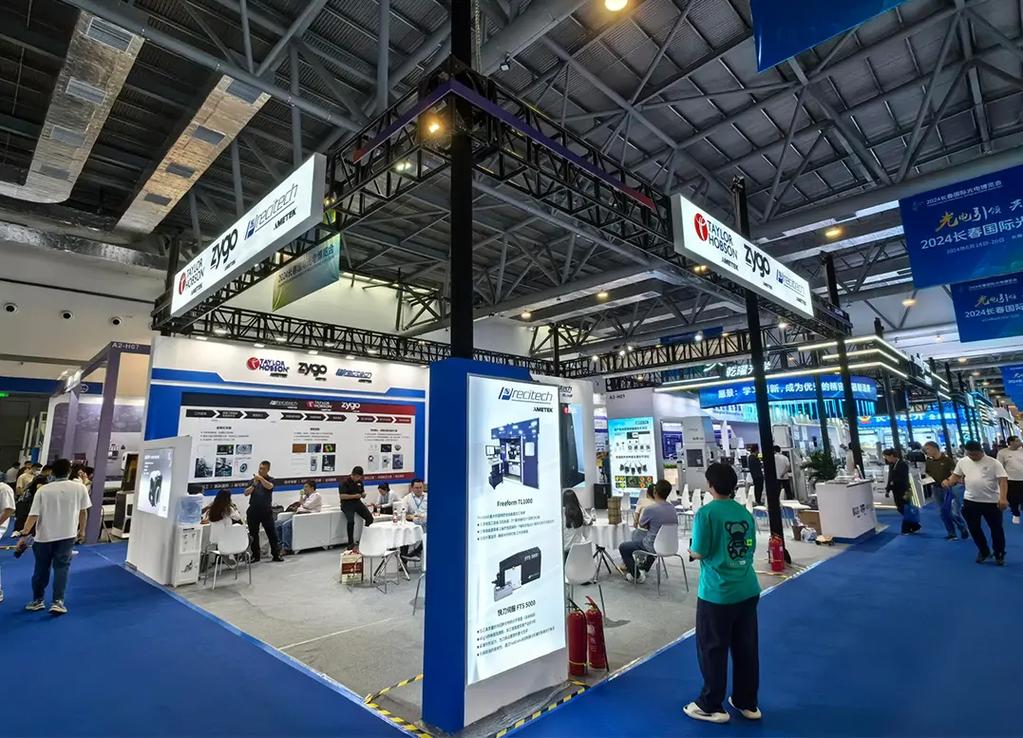 長春光博會 108㎡展臺落地方案!長春光博會 展位設(shè)計搭建的