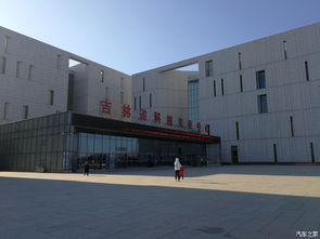 走進科學，我與小R暢游長春科技館