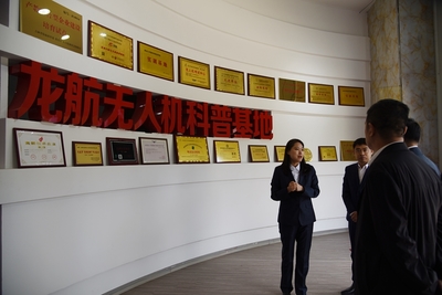 領導調研龍航無人機實訓基地，助力長春科技產業發展