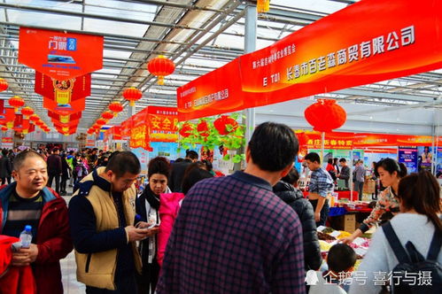 賦能產(chǎn)業(yè)，文化強(qiáng)國 2021中國東北文化科技振興博覽會(huì)在長春啟動(dòng)