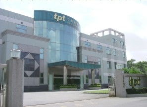 臺灣光電板巨頭志超科技攜手長春科技 于下周登陸資本市場